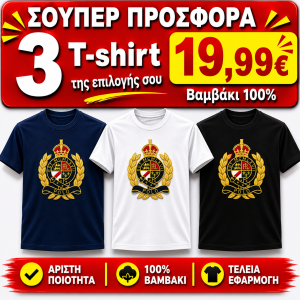 ΣΕΤ 3 Τ-SHIRT RalphLauren 100%COTTON ΛΕΥΚΟ- ΜΑΥΡΟ- NAVY