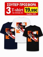 ΣΕΤ 3 Τ-SHIRT NIKE JORDAN 100%COTTON ΛΕΥΚΟ- ΜΑΥΡΟ- NAVY